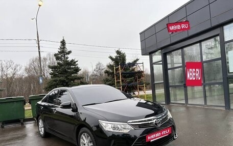 Toyota Camry, 2015 год, 1 850 000 рублей, 3 фотография