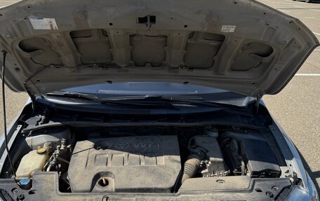 Toyota Corolla, 2008 год, 1 200 000 рублей, 18 фотография