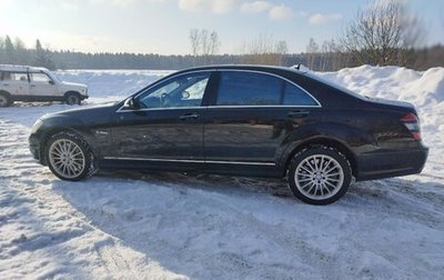 Mercedes-Benz S-Класс AMG, 2006 год, 2 000 000 рублей, 1 фотография