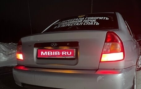 Hyundai Accent II, 2004 год, 285 000 рублей, 1 фотография
