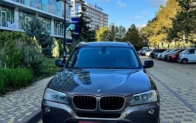 BMW X3, 2011 год, 1 700 000 рублей, 1 фотография