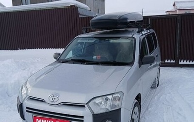 Toyota Probox I, 2017 год, 1 000 000 рублей, 1 фотография