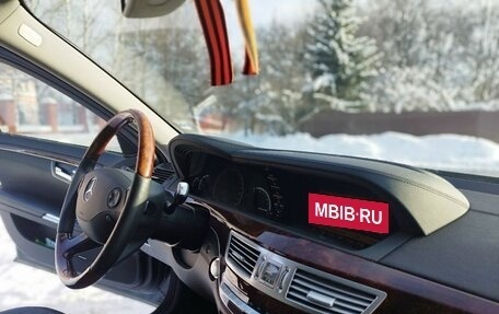 Mercedes-Benz S-Класс AMG, 2006 год, 2 000 000 рублей, 22 фотография