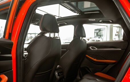 Geely Coolray I, 2024 год, 2 909 190 рублей, 24 фотография