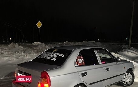 Hyundai Accent II, 2004 год, 285 000 рублей, 4 фотография