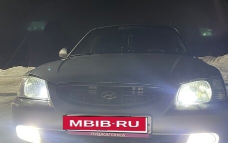 Hyundai Accent II, 2004 год, 285 000 рублей, 3 фотография