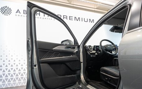 Haval H5, 2024 год, 3 200 000 рублей, 10 фотография