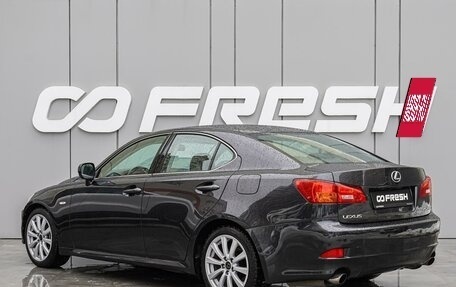 Lexus IS II рестайлинг 2, 2008 год, 1 570 000 рублей, 2 фотография