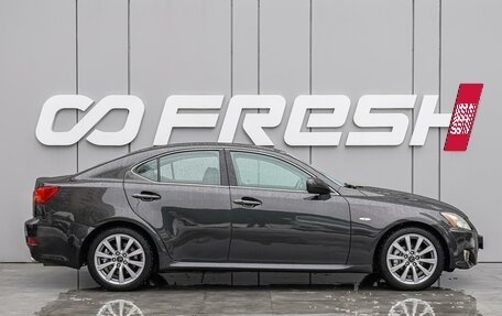 Lexus IS II рестайлинг 2, 2008 год, 1 570 000 рублей, 5 фотография