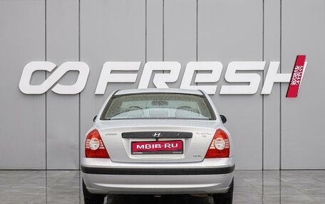 Hyundai Elantra III, 2009 год, 440 000 рублей, 4 фотография