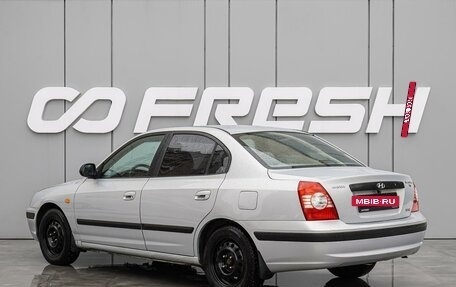 Hyundai Elantra III, 2009 год, 440 000 рублей, 2 фотография