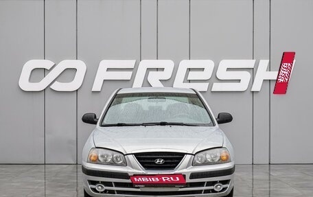 Hyundai Elantra III, 2009 год, 440 000 рублей, 3 фотография