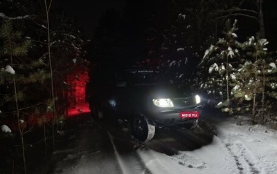 ЛуАЗ Pickup, 2009 год, 400 000 рублей, 1 фотография