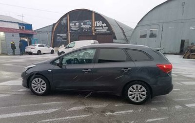 KIA cee'd III, 2018 год, 700 000 рублей, 1 фотография