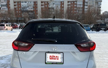 Honda Fit, 2022 год, 1 250 000 рублей, 10 фотография