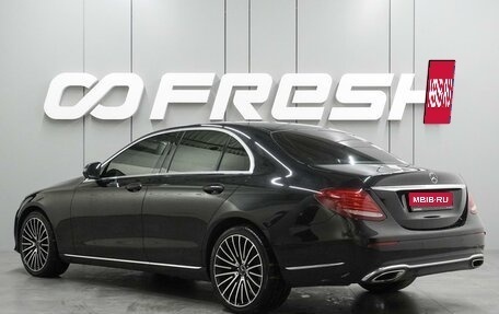 Mercedes-Benz E-Класс, 2016 год, 2 743 000 рублей, 2 фотография