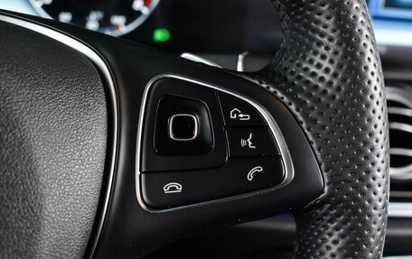 Mercedes-Benz E-Класс, 2016 год, 2 743 000 рублей, 18 фотография