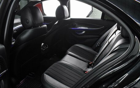 Mercedes-Benz E-Класс, 2016 год, 2 743 000 рублей, 11 фотография