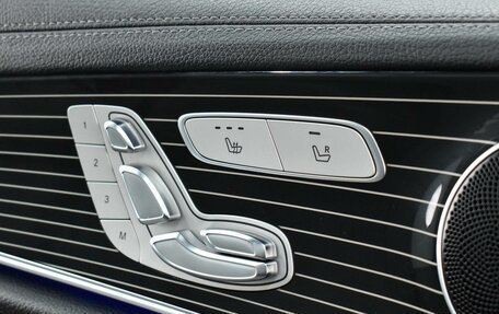 Mercedes-Benz E-Класс, 2016 год, 2 743 000 рублей, 14 фотография