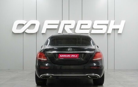 Mercedes-Benz E-Класс, 2016 год, 2 743 000 рублей, 4 фотография