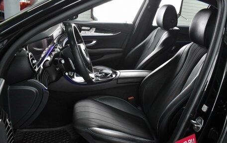 Mercedes-Benz E-Класс, 2016 год, 2 743 000 рублей, 10 фотография