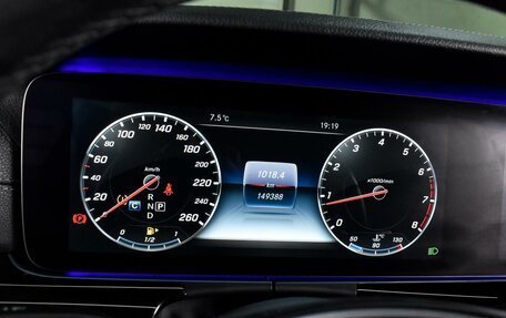 Mercedes-Benz E-Класс, 2016 год, 2 743 000 рублей, 20 фотография