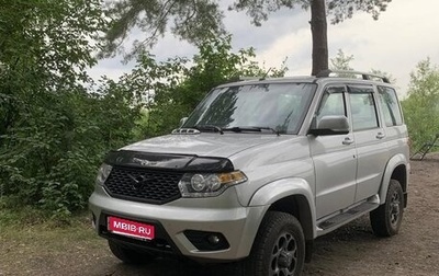 ЛуАЗ Patriot, 2021 год, 2 200 000 рублей, 1 фотография