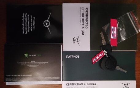 ЛуАЗ Patriot, 2021 год, 2 200 000 рублей, 37 фотография