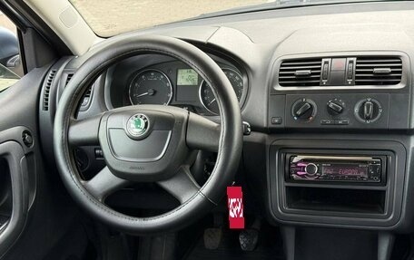 Skoda Fabia II, 2011 год, 484 000 рублей, 17 фотография