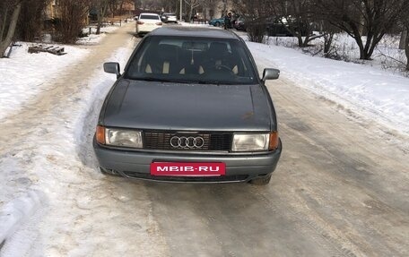 Audi 80, 1988 год, 120 000 рублей, 5 фотография