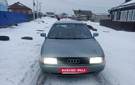 Audi 80, 1988 год, 120 000 рублей, 4 фотография