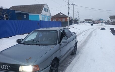 Audi 80, 1988 год, 120 000 рублей, 2 фотография
