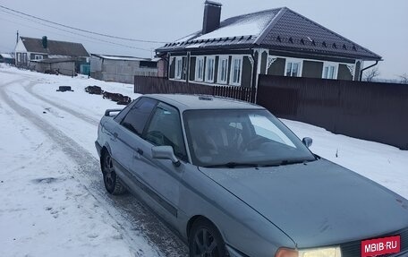 Audi 80, 1988 год, 120 000 рублей, 3 фотография