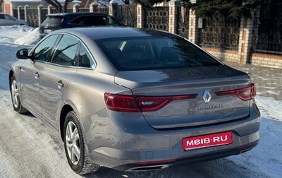 Renault Talisman, 2017 год, 1 690 000 рублей, 1 фотография