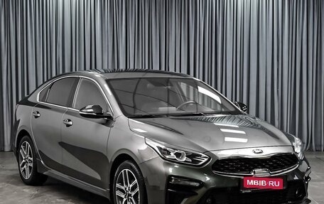 KIA Cerato IV, 2021 год, 2 519 000 рублей, 1 фотография