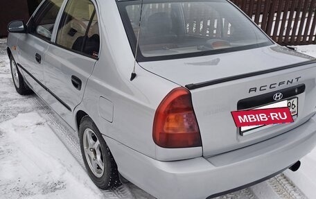 Hyundai Accent II, 2006 год, 280 000 рублей, 4 фотография