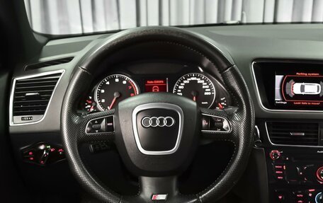 Audi Q5, 2010 год, 1 298 000 рублей, 13 фотография