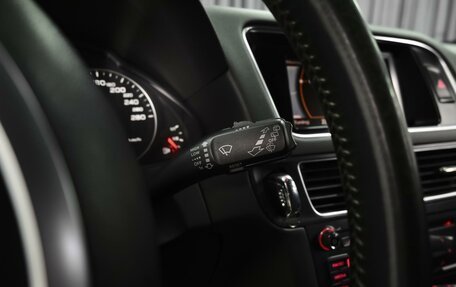 Audi Q5, 2010 год, 1 298 000 рублей, 20 фотография