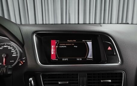 Audi Q5, 2010 год, 1 298 000 рублей, 15 фотография