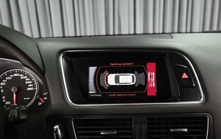 Audi Q5, 2010 год, 1 298 000 рублей, 14 фотография