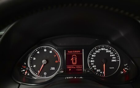 Audi Q5, 2010 год, 1 298 000 рублей, 23 фотография