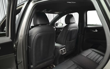 KIA Cerato IV, 2021 год, 2 519 000 рублей, 11 фотография