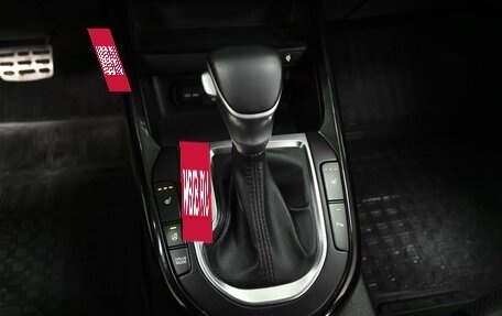 KIA Cerato IV, 2021 год, 2 519 000 рублей, 12 фотография