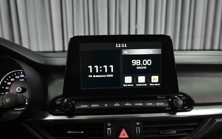 KIA Cerato IV, 2021 год, 2 519 000 рублей, 15 фотография