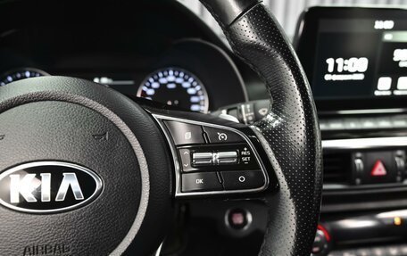 KIA Cerato IV, 2021 год, 2 519 000 рублей, 18 фотография