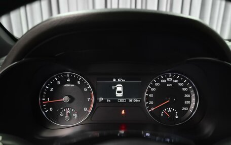 KIA Cerato IV, 2021 год, 2 519 000 рублей, 24 фотография