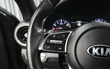 KIA Cerato IV, 2021 год, 2 519 000 рублей, 17 фотография