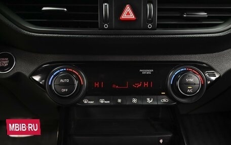 KIA Cerato IV, 2021 год, 2 519 000 рублей, 16 фотография