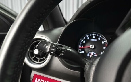 KIA Cerato IV, 2021 год, 2 519 000 рублей, 20 фотография