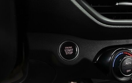 KIA Cerato IV, 2021 год, 2 519 000 рублей, 19 фотография